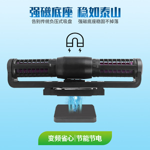 Bomba de Flujo Cruzado para Acuario Jiebao, Bomba de Circulación de Agua para Tanques Marinos de Frecuencia Variable Ultra Silenciosa, Soplador de Fondo - Product Image 4