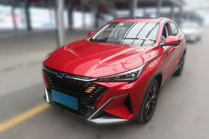 LISTO PARA ENVIAR, USADO, ChangAn Oshan <span class=keywords><strong>X5</strong></span> - Product Image 3