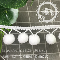 2cm de haut élastique grande boule droite grande boule de fourrure triangulaire dentelle chapeau écharpe rideau vêtements accessoires dentelle bricolage matériaux