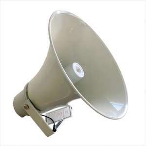 Haut-parleur IP sans fil extérieur avec amplificateur intégré 30W, radio proactive, PoE, IP/4G/SIP/<span class=keywords><strong>VOIP</strong></span> - Product Image 1