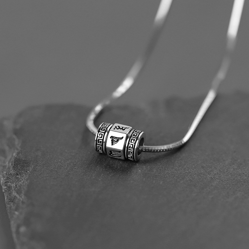 Argent