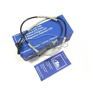 Sensor de velocidad ABS trasero L/R para 34526791225 34526884421 320I 335I 435I 440I - Product Image 2
