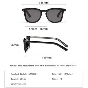 نظارات شمسية عالية الجودة ملونة خفيفة الوزن بحافة كاملة TR90 مربعة مستطيلة UV400 للنساء والرجال كلاسيكية مصنعي عتيقة - Product Image 5