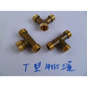 Conectores en T y en Y de Cobre Puro para Accesorios de Pulverizadores Motorizados, Tuberías de Cobre de Alta Calidad - Product Image 3