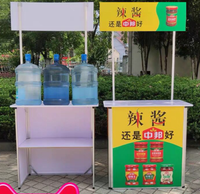 Présentoir de Démonstration Portable avec Table de Promotion, Bannière Supérieure et Sac de Transport