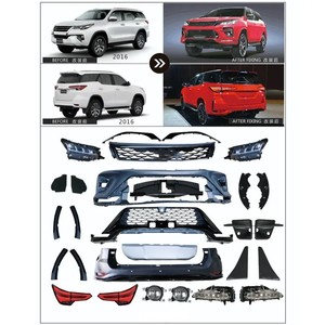 ชุดแต่ง KLT รุ่นขายดี ปี 2016 สำหรับ <span class=keywords><strong>Fortuner</strong></span> อัพเกรดเป็นรุ่นปี 2022 ชุดแต่ง <span class=keywords><strong>Legender</strong></span> สำหรับ <span class=keywords><strong>Fortuner</strong></span> GR Sport - Product Image 2