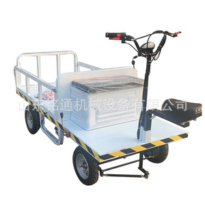 Electric Tool <b>Trolley</b> Four-Wheel Steel <b>Platform</b> Portable Hand Cart For Tools - Product Image 5