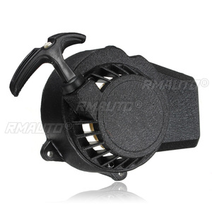 Démarreur à tirette 2 temps pour mini quads, motos de poche, motos tout-terrain et tondeuses 43cc, 47cc, 49cc - Product Image 6