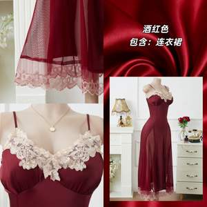 فستان شاطئ أحمر مثير، فستان بحمالات للإجازات، تصميم بخصر ضيق لإطلالة نحيفة، تنورة طويلة جديدة لعام 2025 من الشركة المصنعة، تنورة دانتيل - Product Image 6