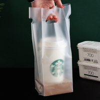 Sacs à café en plastique recyclables personnalisables avec estampage à chaud, en PE, à soufflet de fond, pliables, avec bouton, pour supermarché, sur mesure