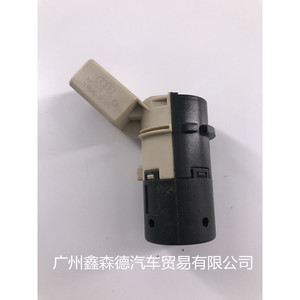 เซ็นเซอร์เรดาร์ถอยหลัง Xsd รุ่น 7H0919275D ด้านหลัง ใช้ไฟ DC 12V สำหรับรถยนต์โตโยต้า ฟาว เจพี - Product Image 1