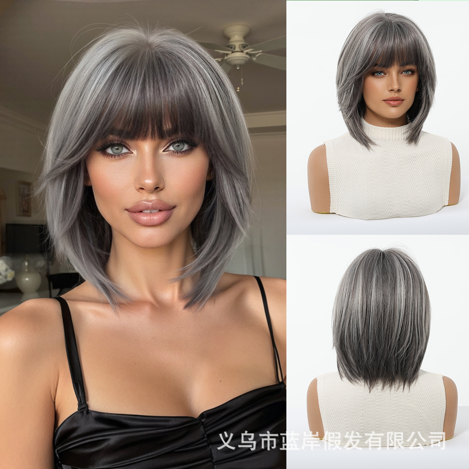 Gradient silver gray swlc1304-1gr12