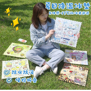 Cartoon <b>Cooling</b> Seat Cushion TPE Soft Ice <b>Pad</b> For Office Car Chair Summer Use - Product Image 3