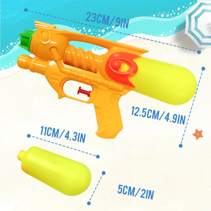 ชุดปืนฉีดน้ำสำหรับเด็ก ของเล่นแข่งขันยิงกันกลางแจ้ง เพื่อความสนุกสนาน - Product Image 2