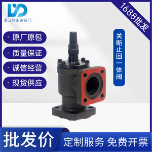 Válvula de Compuerta Li Yongda DN49 para Uso Industrial con Amoníaco, Presión Atmosférica J2BS25H - Product Image 5