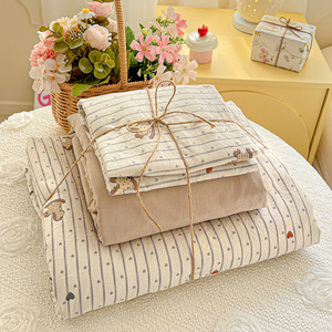 Ensemble de literie pour enfants de 4 pièces au design ludique |   Polyester lavé pour plus de douceur |   Choisissez un drap-<span class=keywords><strong>housse</strong></span> ou un drap plat - Product Image 4