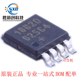 Ds18b20u+t R Temperature Sensor Msop-8 Smd Chip For Digital <b>Thermometer</b> Application - Product Image 4
