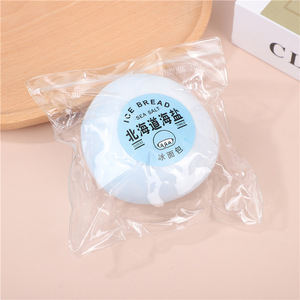 Juguete antiestrés de descompresión de rebote lento, blandito, con textura de piel de nieve, relleno líquido de pastel de luna y daifuku, éxito de ventas transfronterizo - Product Image 3