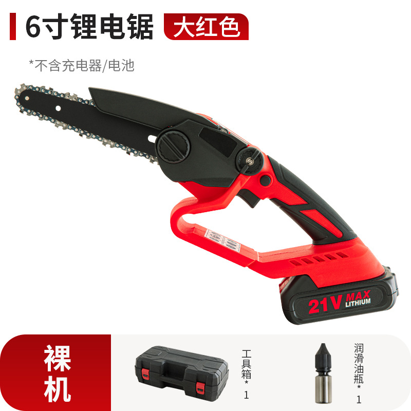 brush 6 inch bare metal with toolbox-13-17-5200 r/min bell