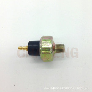 เซ็นเซอร์วัดแรงดันน้ำมันยันมาร์ รุ่น 4TNV84 4TNV94 สำหรับรถขุด R60-5/7 โครงสร้างโลหะ - Product Image 3