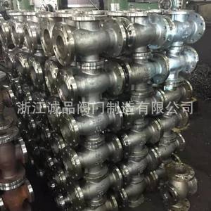 Vanne de régulation de température à commande électrique manuelle ZZWP-16, personnalisable par le fabricant d'équipement d'origine (OEM) pour les fluides de base - Product Image 1