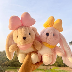 Peluche de Conejo Súper Suave de Algodón PP, Juguete de Peluche Realista, con Lazo, Blanco/Amarillo/Rosa/Marrón, para Adolescentes y Adultos - Product Image 1