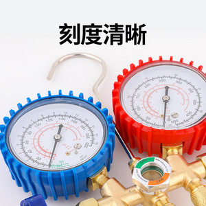 R134a Refrigerant Gauge <b>Kit</b> Dual Pressure Meter Valve With Adapters For Car Air Conditioning Repair Tool Set - Product Image 4