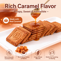 Biscuits au caramel de style japonais, biscuits croustillants au blé, collation sucrée, marque personnalisée, fabricant OEM, étiquette privée, approvisionnement en gros
