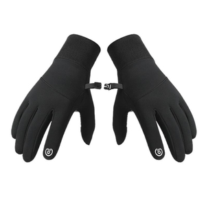 Haute Qualité Imperméable Coupe-Vent Gants D'hiver En Plein Air Gants <span class=keywords><strong>De</strong></span> <span class=keywords><strong>Ski</strong></span> Gants <span class=keywords><strong>De</strong></span> Neige Gants <span class=keywords><strong>De</strong></span> Cyclisme Guantes Deportivos Gants <span class=keywords><strong>De</strong></span> Sport - Product Image 1