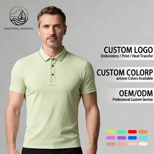 <span class=keywords><strong>Polo</strong></span> da Uomo Premium in Cotone Pesante 240G con Logo Personalizzato, Manica Corta, Anti-Piega, Ricamata, Elegante - Product Image 1