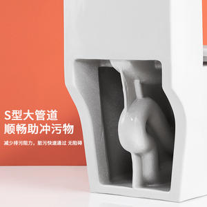 โถสุขภัณฑ์เซรามิกเฉาโจวแบบชิ้นเดียว ระบบไซฟอน 3 ลิตร แบบตั้งพื้น ระบายน้ำเงียบ ดีไซน์แบบ S-Trap - Product Image 4