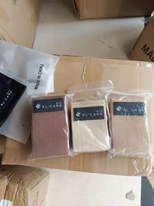 Set di Fasce Elastiche per Allenamento HENGYUN, Personalizzabili, in PVC e Lattice, per Fitness e Tonificazione Glutei, Colori Nude, Crema e Marrone - Product Image 6