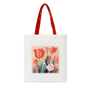 Sac fourre-tout en toile à poignée personnalisable avec fermeture personnalisée Logo imprimé pliable et réutilisable de style tendance - Product Image 1