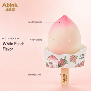 Abink Serie 3D Happy, Nuovo Design di Gelato Soft di Alta Gamma in Confezione Happy Fruits con Aromi Aggiuntivi di Zucchero - Product Image 2