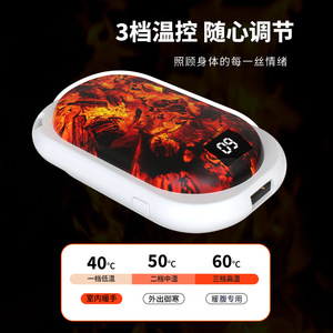 Calentador de Manos Recargable con Espejo, Pantalla Digital, 2 en 1, Mini Portátil, Gran Capacidad, Alimentado por USB, Unisex - Product Image 5