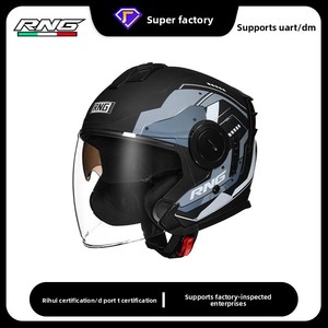[Personalizado] <span class=keywords><strong>Casco</strong></span> de Motocicleta y Vehículo Eléctrico con Doble Lente, Certificado 3C/DOT, Nuevo 2025 - Product Image 2