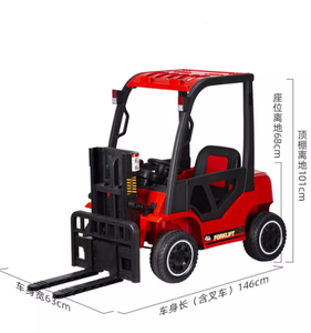 Carro Eléctrico de Juguete para Niños de Alta Calidad, Montable, Unisex, con Control Remoto, Función MP3, Material Plástico, Nuevo, en Venta - Product Image 6