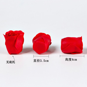Valentine's Day Four Layer Flower Head Artificial Flowers Plants <b>Rose</b> <b>Soap</b> Flowers for Decoration Wedding Artificial - Product Image 6