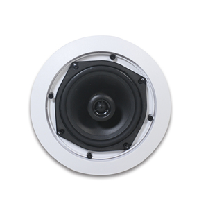 CP-521L 15W 8 ohm trở kháng thấp hiệu suất cao ABS bao vây đồng trục PA Trần Loa cutout Kích thước dia 170mm nhà thông minh - Product Image 5