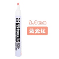 Vente en gros de stylo marqueur à peinture solide de couleur fluorescente de marque Sakura pour le marquage sur n'importe quoi