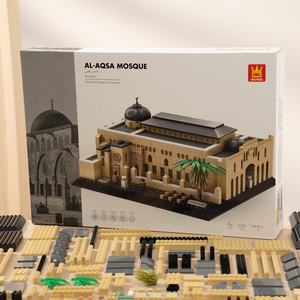 Ensemble de blocs de construction de la mosquée Al-Aqsa Wange 5255 - Modèle d'<span class=keywords><strong>architecture</strong></span> islamique historique pour adultes, cadeau et collectionneurs, jouets en gros - Product Image 2