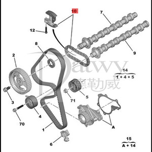 OE 0816J1 9658356980 0816J0 0816F6 <span class=keywords><strong>PEUGEOT</strong></span> 207 307 307SW <span class=keywords><strong>3008</strong></span> pour citroën C2 C5 Kit <span class=keywords><strong>de</strong></span> <span class=keywords><strong>courroie</strong></span> <span class=keywords><strong>de</strong></span> <span class=keywords><strong>distribution</strong></span> (marque Day) - Product Image 4