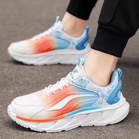 Zapatillas Deportivas Unisex 2026, Ligeras, con Suela de PVC Suave, Transpirables, de Malla, Combinables con Todo, Casuales