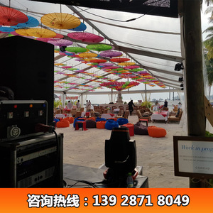 Carpa Transparente para Bodas y Fiestas, Estructura de Aleación de Aluminio, Tela de PVC Resistente al Viento, Construcción Modular, Uso en Exteriores para las Cuatro Estaciones - Product Image 5