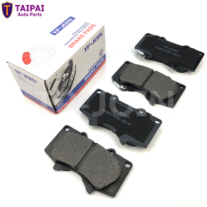 Chine Usine Meilleures Plaquettes De Frein pour SKODA FABIA OCTAVIA RAPID SUPERB YETI D1107 3C0698151 <span class=keywords><strong>Break</strong></span> Pad - Product Image 2