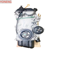 YONENG Power, Kualitas Tinggi, Mesin HM15, 1.5 Liter, Cocok untuk Model Seperti Haima M3, E3, FAMILY IV.