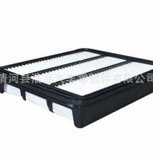 Filtre à air 28113-2H000 pour Kia Forte 1.6T 2.0L, nouvelle pièce de rechange - Product Image 3
