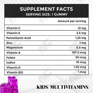 หมากฝรั่งวิตามินสำหรับเด็กอาหารเสริมเพื่อสุขภาพสำหรับเด็กผลิตจากอินเดีย - Product Image 3