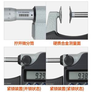 Micromètre <span class=keywords><strong>de</strong></span> <span class=keywords><strong>droit</strong></span> <span class=keywords><strong>public</strong></span> japonais Sanfeng Mitutoyo 0-25mm 323-250 Micromètre à vis à tête cylindrique - Product Image 3