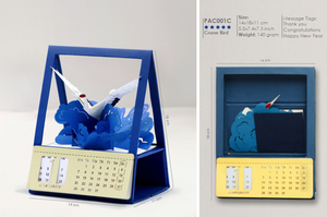 Calendario de Escritorio Mensual Emergente Único, Personalizable, Decoración de Escritorio para Fines de Marketing y Regalos - Product Image 4